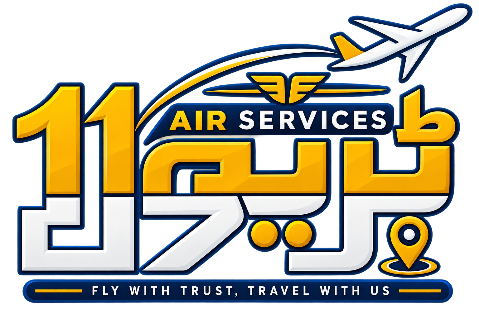 traveloneair.pk